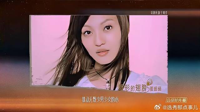 揭秘声生不息：八零年代音乐短片的传奇演变