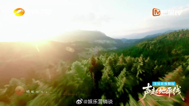 蔡程昱一开口就是大气场！《通天大道宽又阔》欢乐又热血，全场被带动！