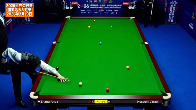 决胜局功亏一篑！张安达4-5惜败不敌瓦菲，八强中国选手仅吴宜泽一人！