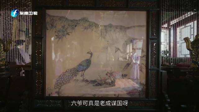 慈禧赐古平原天下第一茶