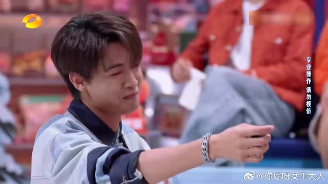 吴磊五连胜，赵今麦找回怕泼水状态，秦霄贤疯狂被泼