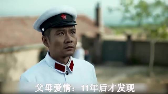 父母爱情:11年后才发现，老丁死在马桶上大有深意，憋屈，一生