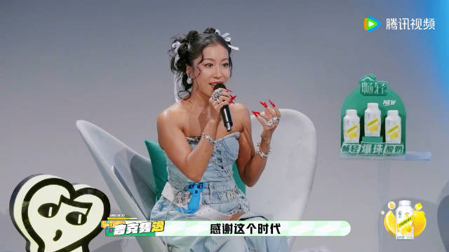 彝族歌手魔力歌先生从舅圈转战偶圈舞台