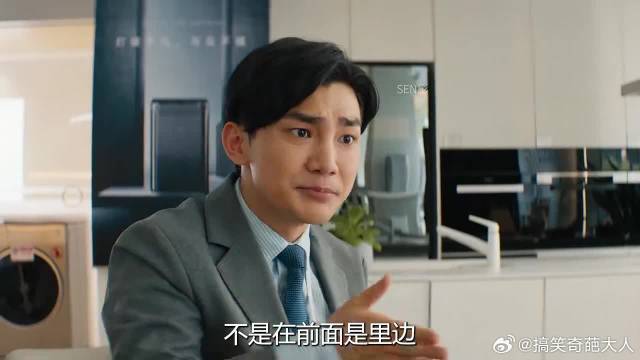 王一博靠着坚韧不拔终于加入了超一流街舞团