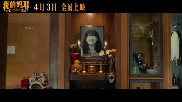 哪个瞬间让你觉得这个家真好