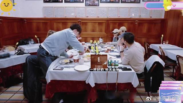 哈哈哈哈戚薇的三连问让李承铉措手不及