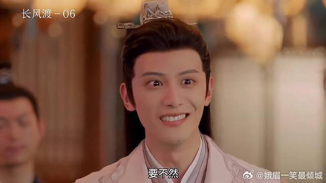 玉茹外出做生意被调戏，九思霸气护妻打断纨绔子弟的腿