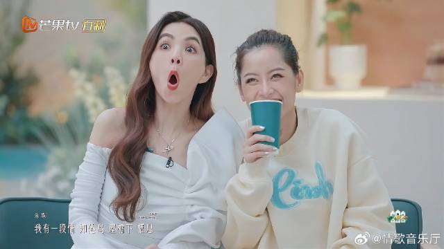 谢娜朱珠组《入画江南》，旗袍气质绝了，大气展现中国女性风姿！