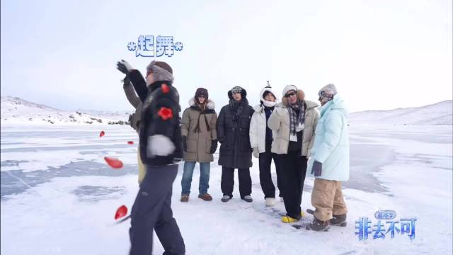 工作人员你告诉我刘耀文哪没跳吧 是不是有病