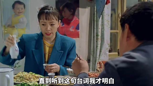 一部27年前的乡村喜剧片，为何能成为一部难以逾越的经典···