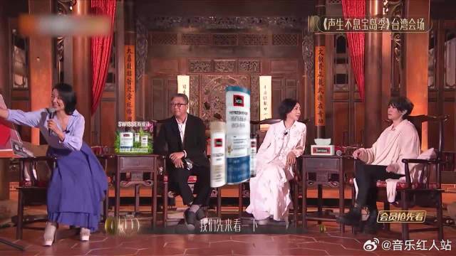 那英自曝分手听伤感情歌安慰自己，檀健次听后：这是情歌吗？