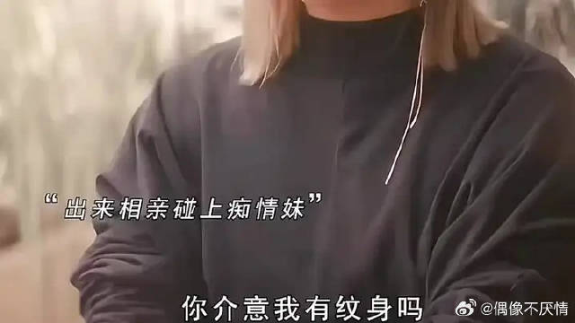 如果你还没想走出去，就不要把别人带进来