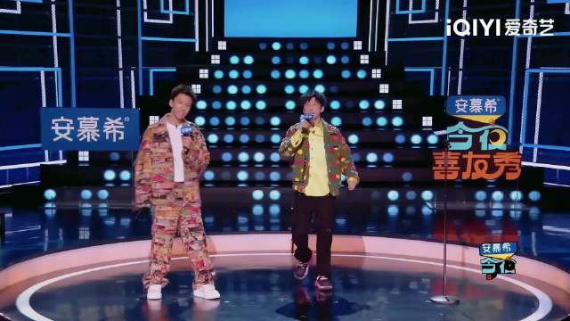 大张伟付航串场调侃吴昕，碎嘴式主持引全场爆笑