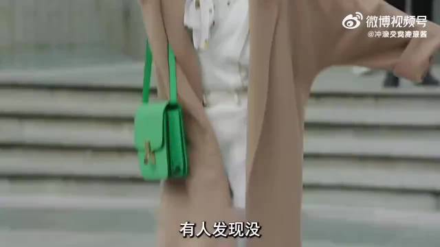 注意没：为啥罗子君离婚后，衣品有显著提升？仔细瞧她这一身穿搭