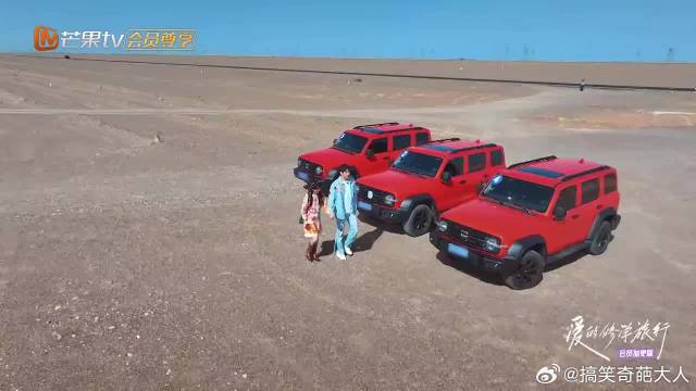 金莎牵着孙丞萧出场，被朱丹说最萌身高，有内味了