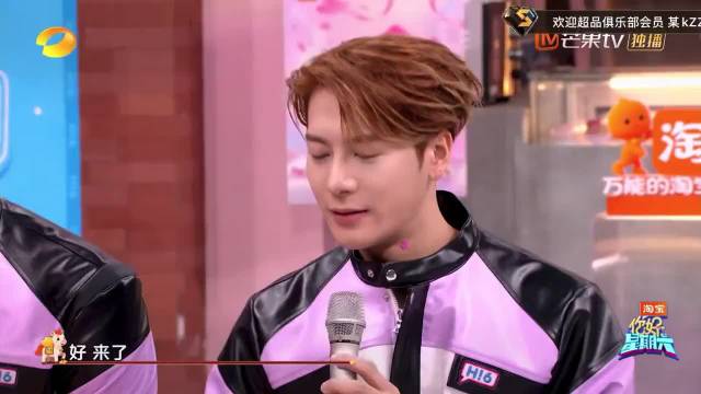 我求求了这个游戏鬼才难兄难弟这一段笑到肚子疼！王嘉尔