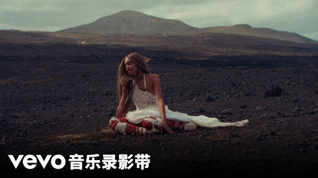 Kelsey Lu "Running To Pain" (官方音乐录影带) - PopLeading