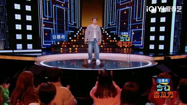 杜海涛留学归来首秀脱口秀自嘲收获soso