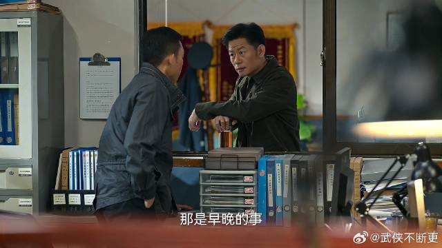 安欣指责李响不务正业 还跟赵立冬勾搭，不料他开口太无情