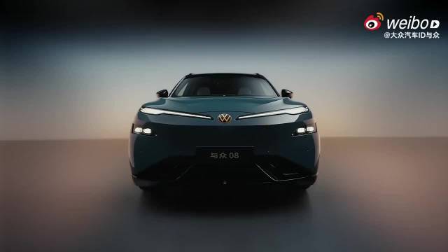 大众安徽与众08以破风美学诠释德系精工与东方美学融合