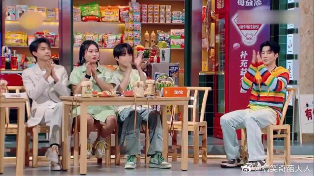 杨迪赵今麦帐篷躲雨，杨迪自创躲雨歌曲，笑趴何炅吴泽林