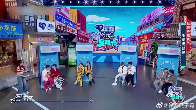 汪东城唱错《年少有为》，不料被张艺兴捡漏，大哥心碎了