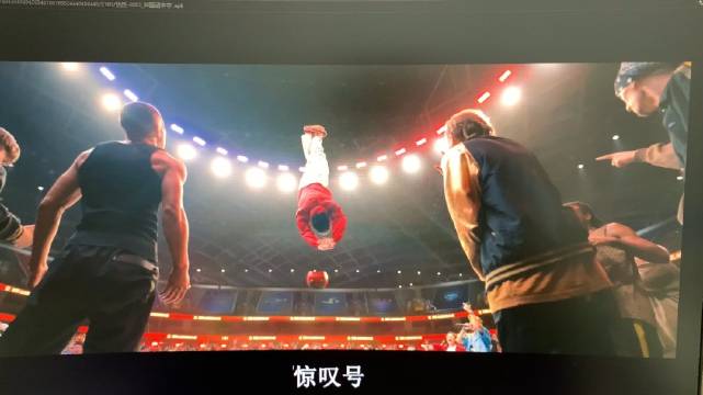 wyb陈烁带着团魂在战斗，陈烁好样的！