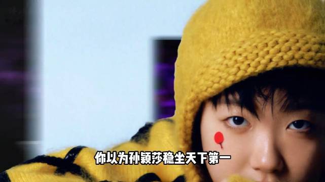 孙颖莎打球时800个心眼能有多坏？早田希娜深有体会！