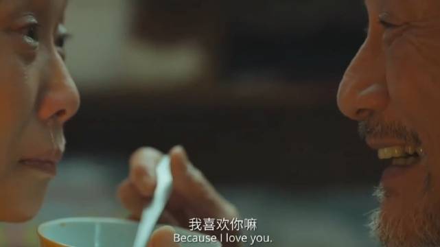 倪大红惠英红梁家辉叶童谈养儿防老困境