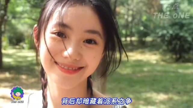 甜美王者赛田曦薇赵今麦刘浩存沈月混战