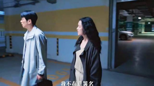 倪妮《隐身的名字》细节演技获赞，指尖微颤诠释破碎感
