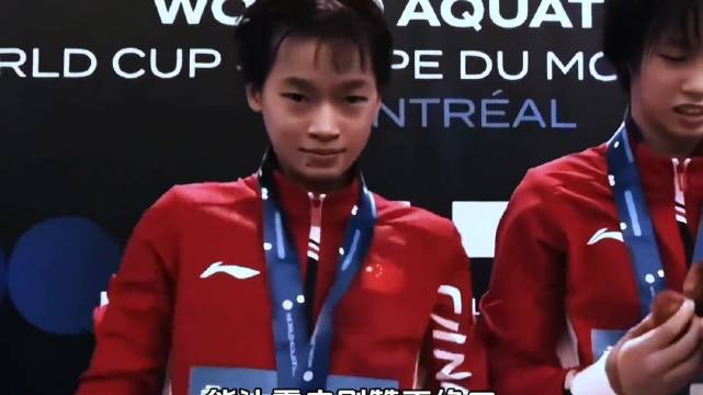 霍启刚马龙盛赞全红婵低调夺冠