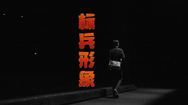 肖战《王牌部队》引军旅热，顾一野角色激发当兵志向