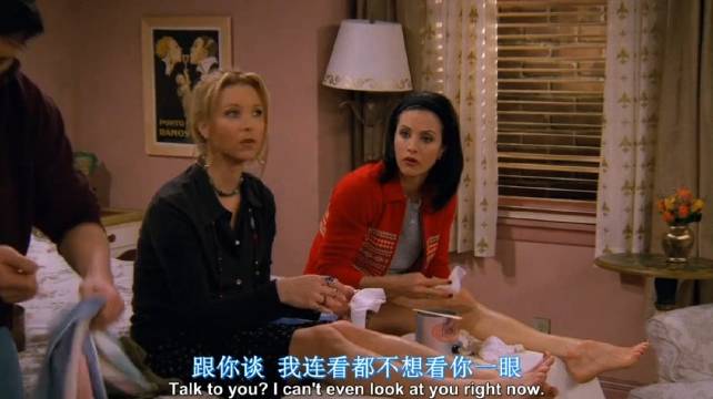 《老友记》瑞秋罗斯两人大吵一架！