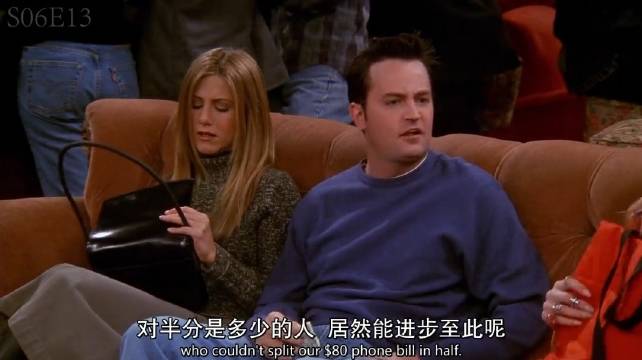 吉尔跟爸爸闹矛盾，来找让爸爸最自豪的女儿瑞秋