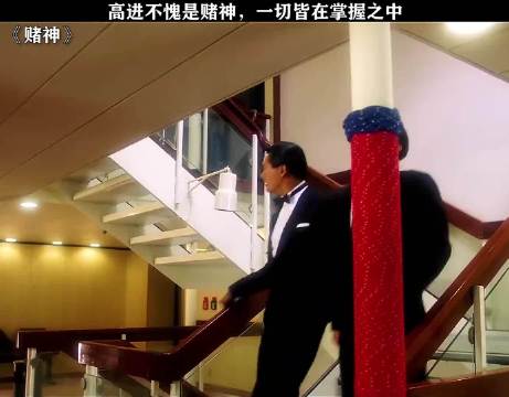 我今天运气好像还不错哦，运气好的不止你一个哦 刘德华