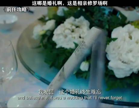 都是一条道上的兄弟！