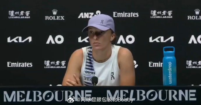 斯瓦泰克近期的输球场次是否暴露出她的哪些技术或心理问题？