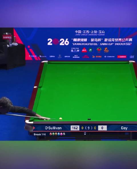 奥沙利文轰单杆153分创历史,5-0速胜瑞恩戴晋级四强