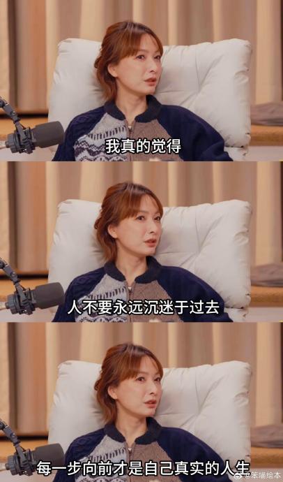 王勉听完吴昕的建议后，在节目中展现了哪些心态和状态的改变？