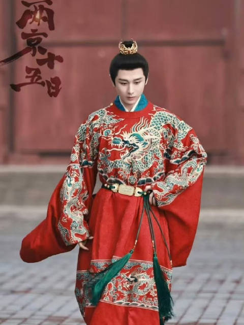 成毅两京十五日未播先火