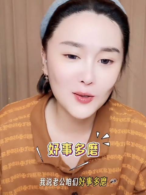 赵本山女儿球球 哈哈球球这是专坑大哥啊