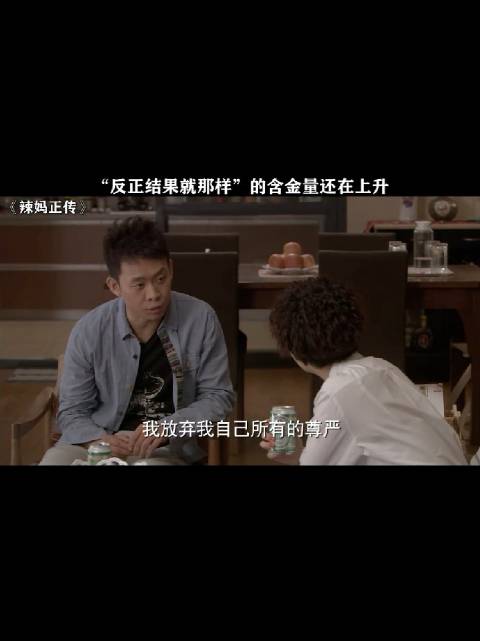 爱瞬息万变，爱到最后全凭良心