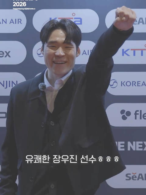 张禹珍首获人气奖谈WTT亚军秘诀，超人庆祝动作最满意