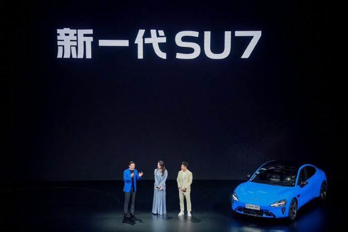 小米汽车官宣苏炳添代言，与舒淇组成双SU组合