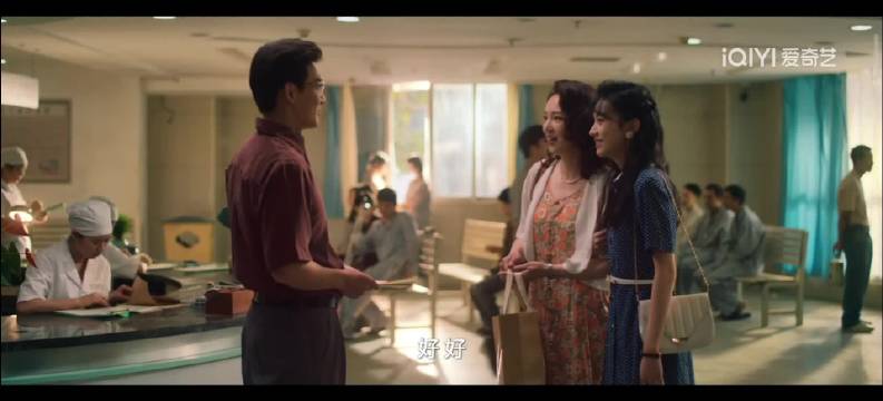 “有什么困难呢，就让你妈妈来找我” 父母爱情好自然好好磕