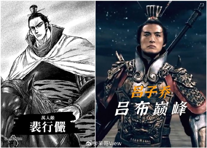 刘耀文发博感谢《镖人》，回顾从零学骑马到获吴京赞赏的武侠蜕变