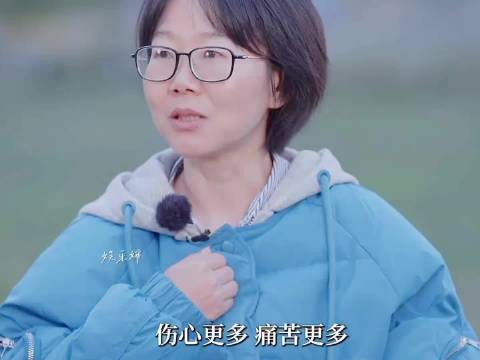 “快乐是我的情商决定的 悲观是我的智商决定的”