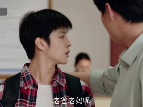 《好好的时光》大结局暖心收官，庄向上终开口叫妈