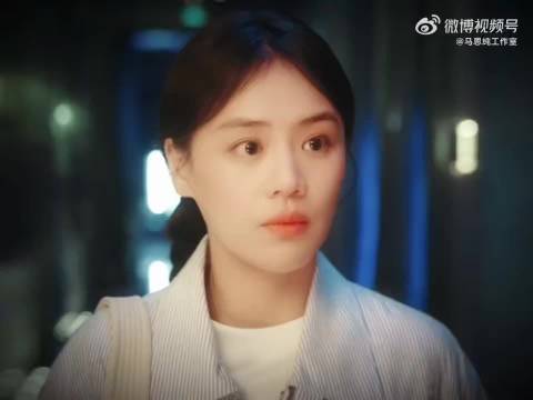 马思纯新戏直面伤痛演绎双向救赎